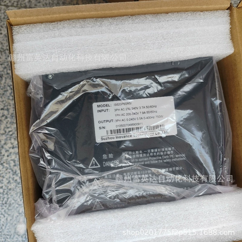 IS620PS5R5I совершенно новый складской распродажа по сниженной цене