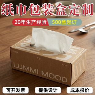 �������b�ж��Ƴ鼈��ţƤ���ж����ͽ����V�漈�вʺ�ӡˢС����