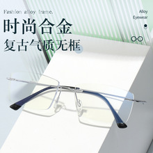 RARO超轻钛丝商务休闲合金近视眼镜框商务男防蓝光眼睛架8161-21A