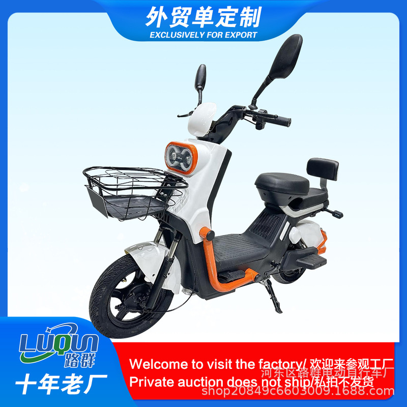 Foreign Trade Factory Electric Scooter 48V20A Two-Wheeled Mobility Device Cross-Border Two-Wheeled Electric Bicycle Direct Delivery from Manufacturer Electric Vehicle