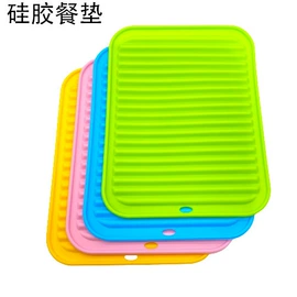 玻璃清洁器;感统训练器材;餐垫、杯垫