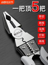 �๦���ϻ��Q�����Q�Q��б���Q䓽z�Q����늹������Q��𹤾�