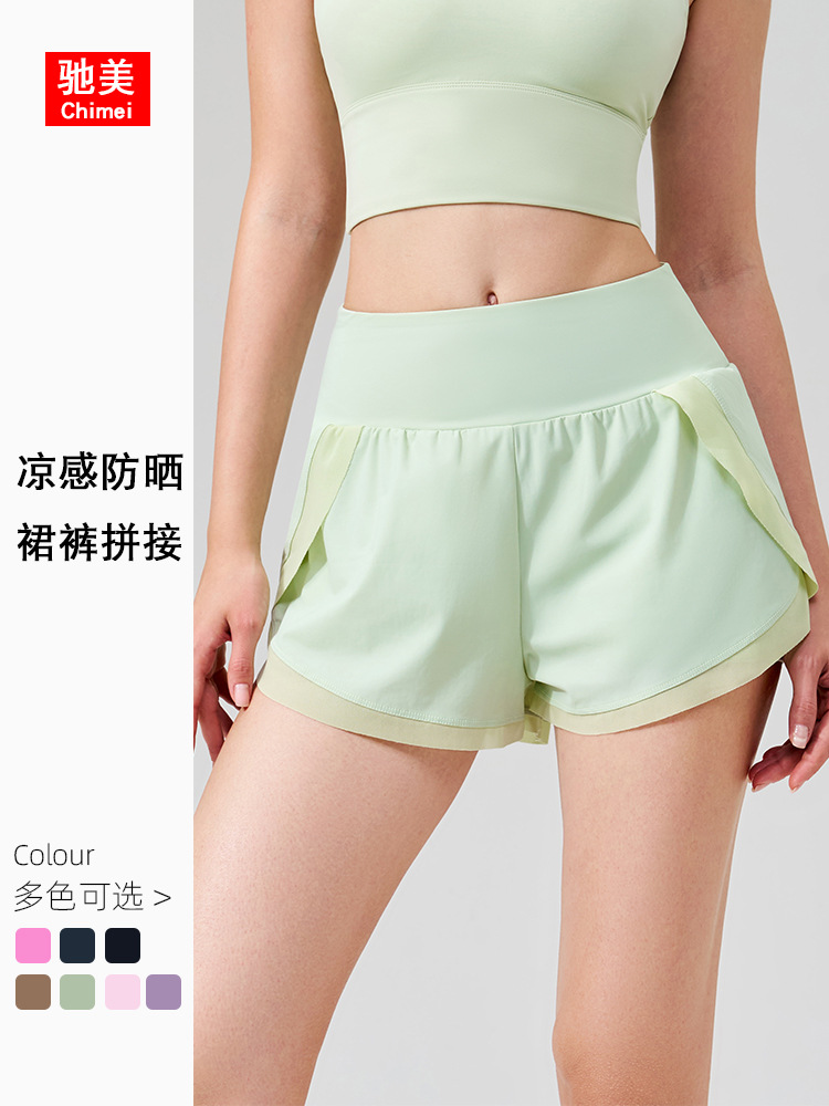 商品图