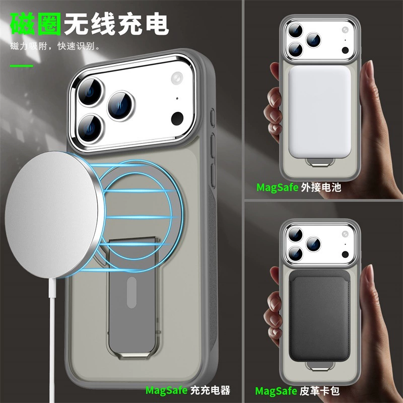 Apple, совместимая трубка/оболочка, чехол для телефона, матовый iPhone 16, iPhone15 Pro, защитный чехол, iphone