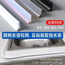 ����ԡ�ғ�ˮ�l���z�ܷ�lL��tpe�l���g�����ˮ��ײ�z�l����