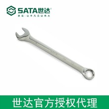 ������Ȩsata����ȫ�׹����ð���ϵ��40209��40203��40212��40214