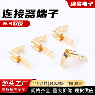 6.3�p��6.3��Ɏ��p�^��Ƭ�����־�����ɶ����䉺�Ӿ�����