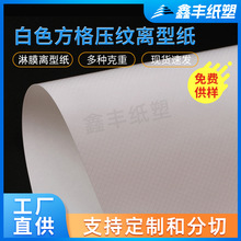 �S�����l��� �и� С���ɫ���񉺼y�� pe���񉺼y���ͼ����x��