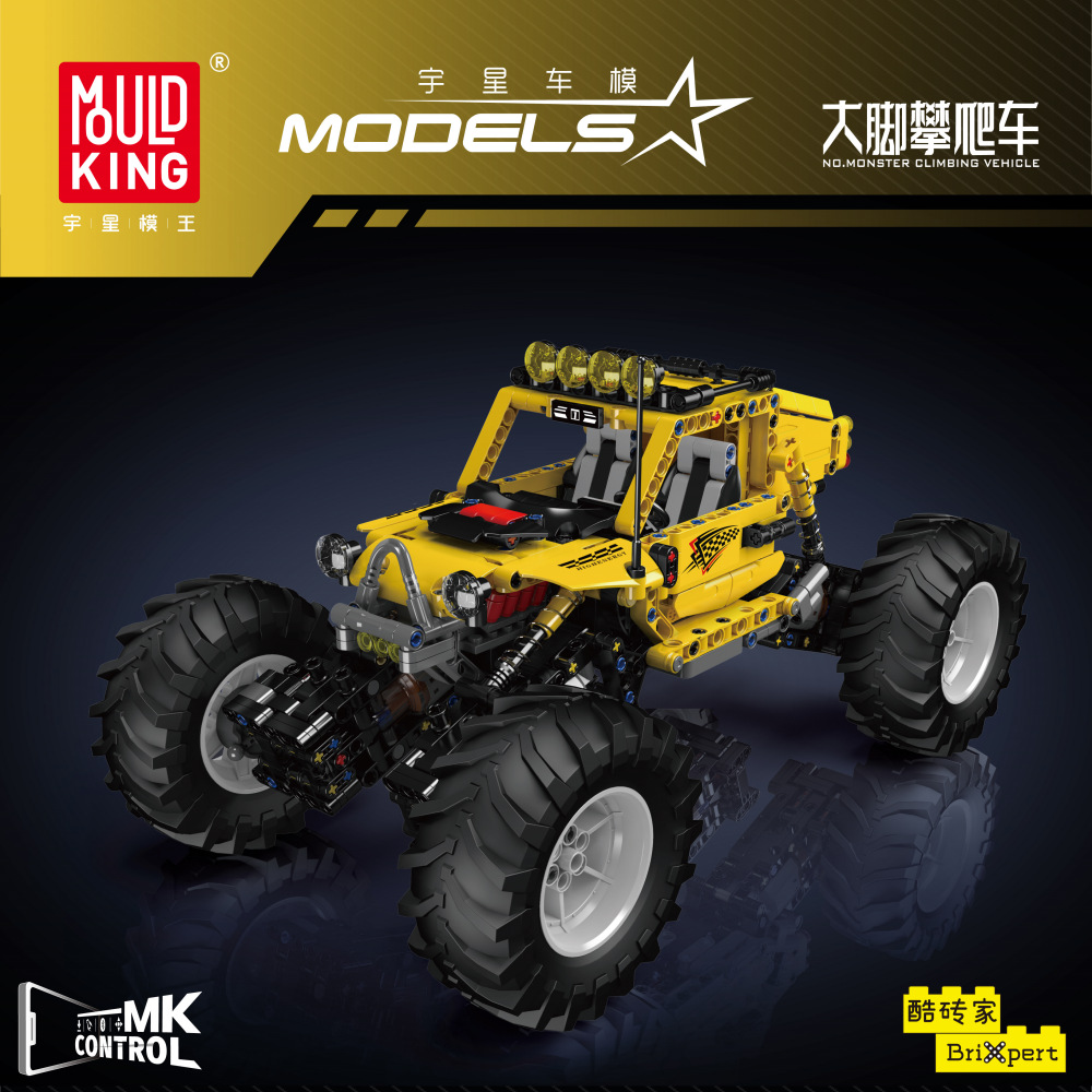 Yuxing Technology Series 18001-38 Climbing Desert Racing Juegos de rompecabezas para niños Bloques de construcción de juguete Modelo de control remoto