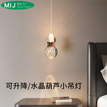 ��ʽ�F�����^����JС�����p�ݸ߼��Џ�ʽ�������D������������