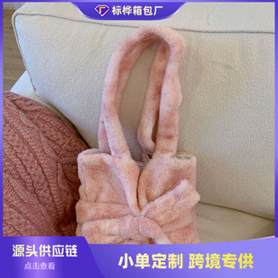 �羳������ͨ��ë�q����Ů2026�����¿�r�г���С��ë���μ��