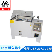 NJYW-�}�Fԇ�C ���|����̎��������g�����wԇ�C