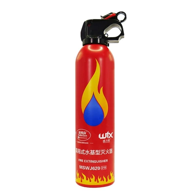 Fire Extinguisher, Vehicle fire extinguisher