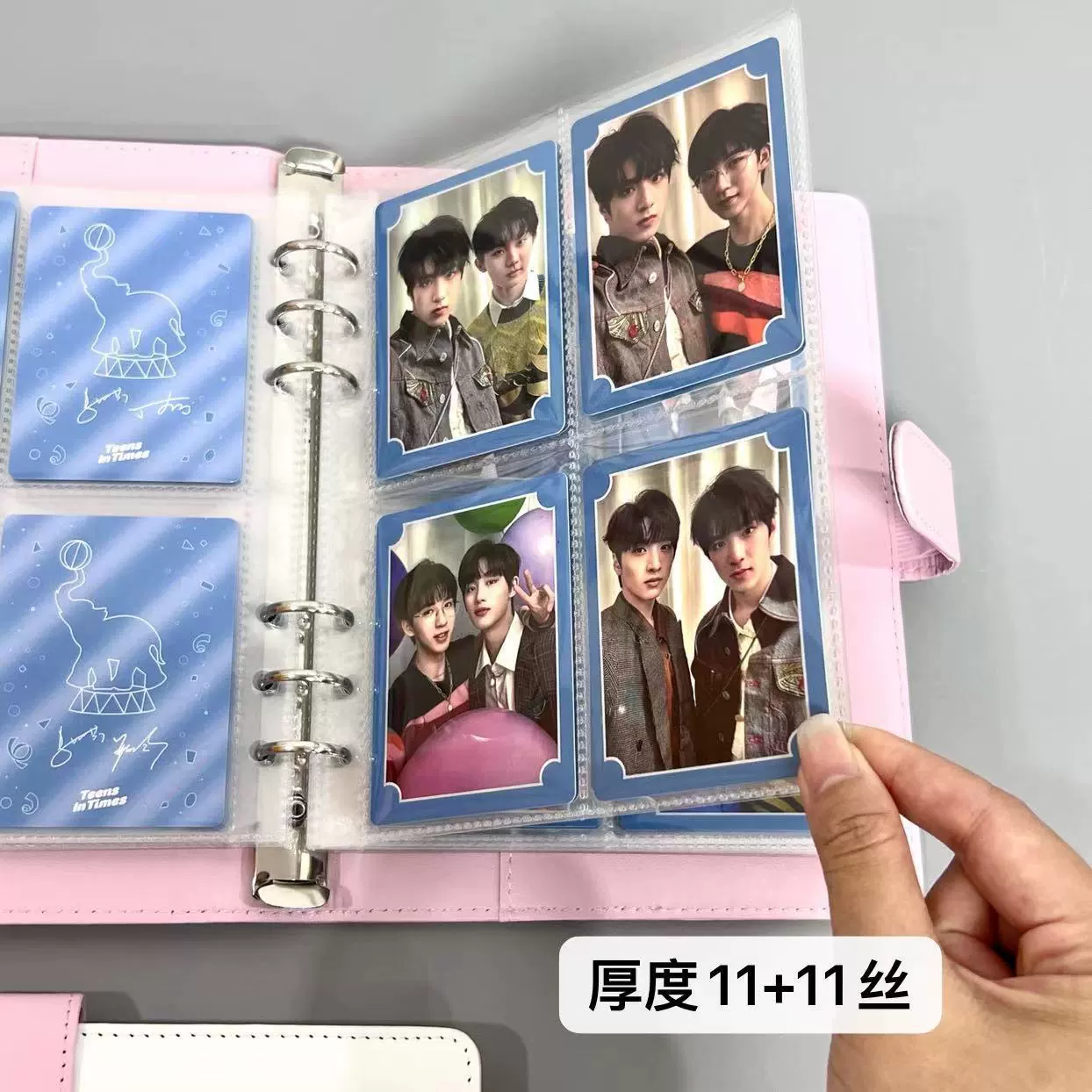 MUXINNA5 Chasing Star Four Palace магнитная карточная книга, альбом для карточек Love Doudou, маленькая ручка для карточек, почтовая открытка
