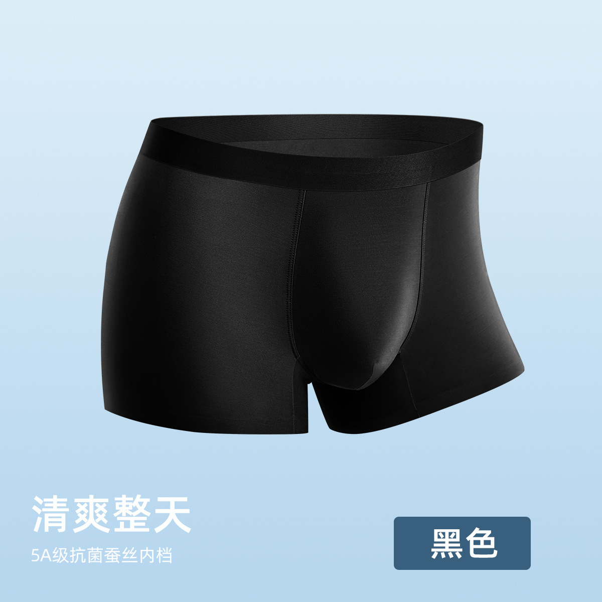 블랙(클래식)