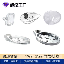 花洒淋浴配件;手持花洒;花洒套装