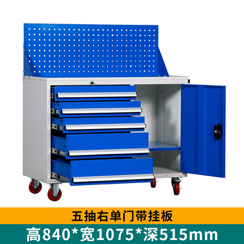 Gabinete de herramientas vehículo de herramientas multifuncional taller de fábrica armario de almacenamiento de herramientas de hardware de doble puerta gruesa reparación de automóviles