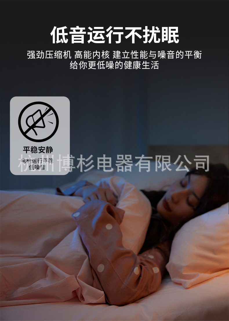 详情_06.jpg