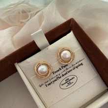 韩版优雅精致珍珠耳钉女时尚百搭小众气质耳环简约大气名媛风耳饰