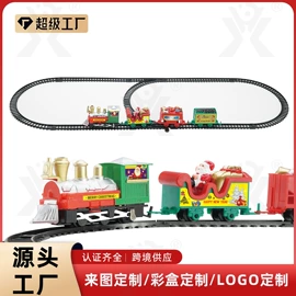 其他益智玩具;戏水玩具;过家家玩具