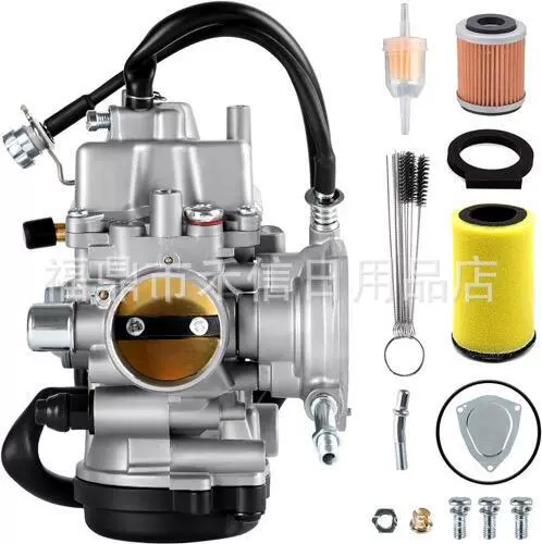 Применяет карбюратор Yamaha 2000-2006 Big Bear YFM 400 YFM400