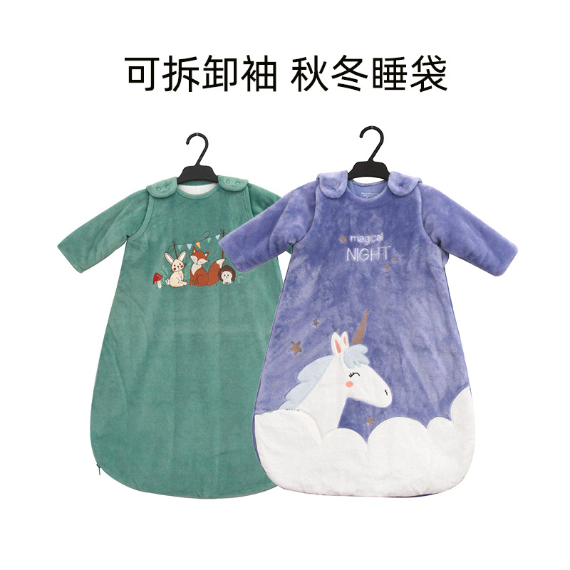 Wholesale Thickeneded Baby Category a Belly Protection Pajamas, Kidsren's Anti-Kick Quilt, Detachable Sleeves, Mother and Baby Supplies, Autumn and Winter Baby Sleeping Bags