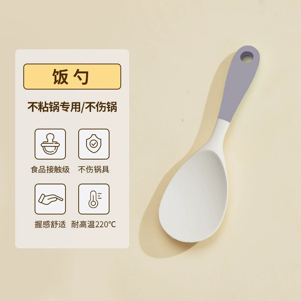 White rice spoon