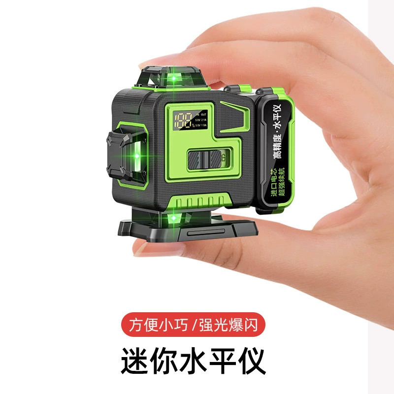 Mini Laser Level, High-Precision Green Line, Auto-Leveling, 12/16-Line Compact Outdoor Tool