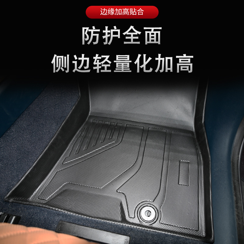 Aplicable a Corea del Sur Hankook 20 - 24 Genisys G80 3D todo el tiempo material TPE almohadilla de pie de automóvil anti-sucio