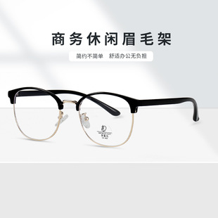 H6604�r�д��üë�����l���e�ٴ��̄�������{���RƬ�����