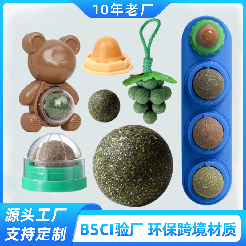 Fábrica de juguetes personalizados para gatos menta serie de juguetes para gatos auto-molding juguetes de madera Tianqian fábrica de juguetes personalizados FDA