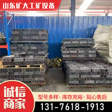 �F؛܉���B�Ӱ���˨ ܉���A��8.8���~β�z �A�񹤵V�F·�~β��˨