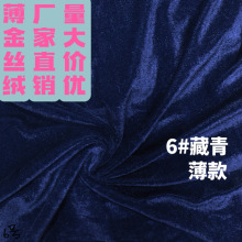 �����z�q���Z�q���Ϻ�ɫ�tɫ���l�������^��}�q���ؔ��[������