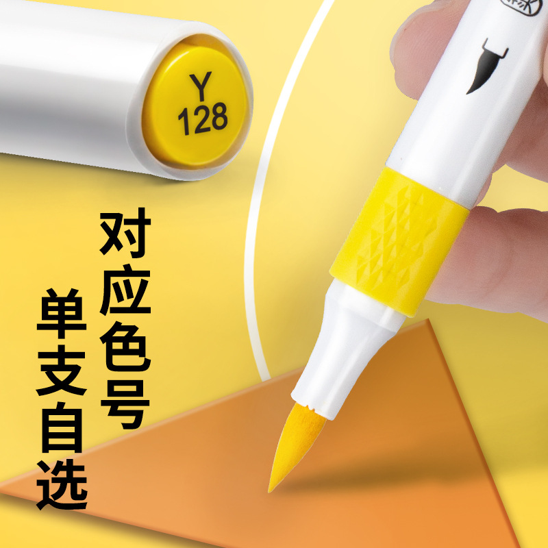 Single acrylic marker, self-selected complementary colors, single soft-tip student-use, opaque, stackable color pens, watercolor pens