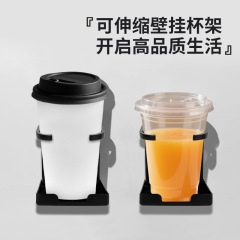 迅威汽车水杯架 房车可折叠车用杯架 汽车车载水杯架