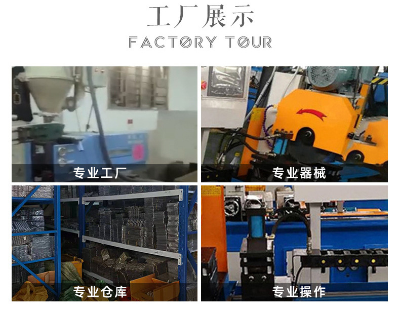 详情页_11.jpg