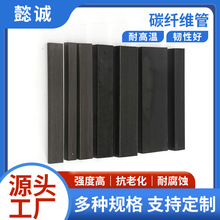 ȫ̼�w�S�܏S�����l ��Ҏ�����D̼�� ģ�͙Cе��̼�ܶ� ��̼�w��