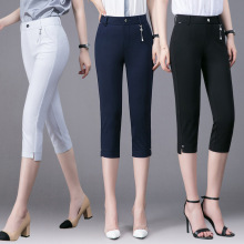 七分裤女夏季薄款弹力大码休闲裤妈妈裤子高腰修身显瘦中年女裤