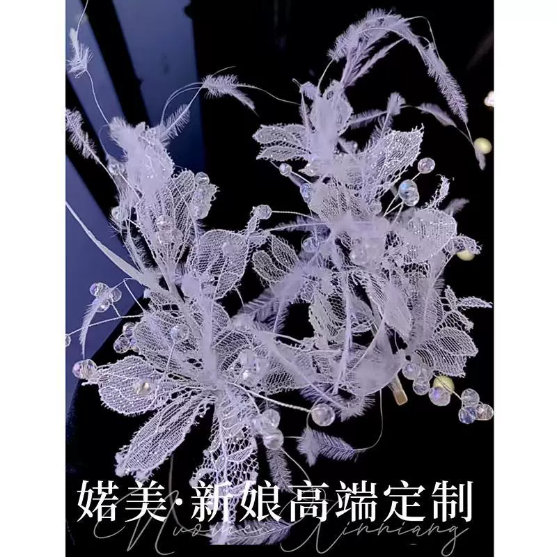 Сложный(?) Korean hair accessory for bride, cute hairgrip, simple and elegant design, wedding accessories