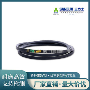 ���l����ʿ�طN��5V2540 ������{�L�C����Ƥ�� խV����Ƥ��