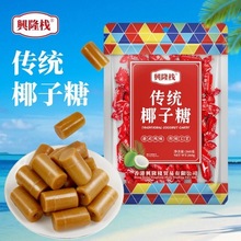 �d¡�����yҬ�����؝����Ǹ�ʽ�Lζ�ǹ�ˮ���Ǫ������b260g*16��