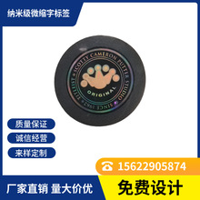 ȫϢ{׼΢sD伤R ӮaƷN ⹤ˇ