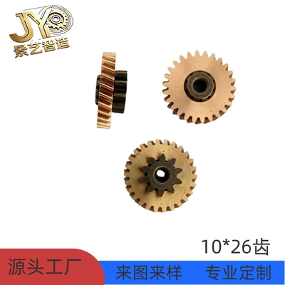 Wholesale of smart door lock gears, wholesale of home door lock gears, wholesale of fingerprint lock gears (Diferensial dişli dəstləri)