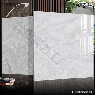 V|ɽɴu800x800شuͨwʯ͏dذu҃ȴɴu80x80