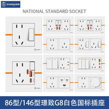 ٝ��86�Ͱ��b�_�P������׆ο��p�_�P10A�߿ײ���146�ͼ������b