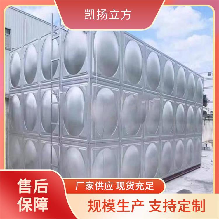 方形储水箱 厂家供应 凯扬立方 易于维护 不易生锈