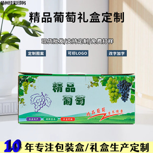 ���Ѱ��b��ˮ���Y�пպ�����ˮ�����b��ͨ�����㼈���ƬF؛���l