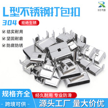 �S�����l304���P�L�Ͳ��P䓴���۳���������ĥ���ٴ��ܛ�ܚ�