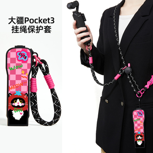 ���t����؈��pocket3���o�����K���w�⚤б��ɱ��첱���λ�