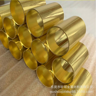 H62 H65�S�~��ë����ֱ��1-50mm�S�����l�����и�����~�׹ܼӹ�